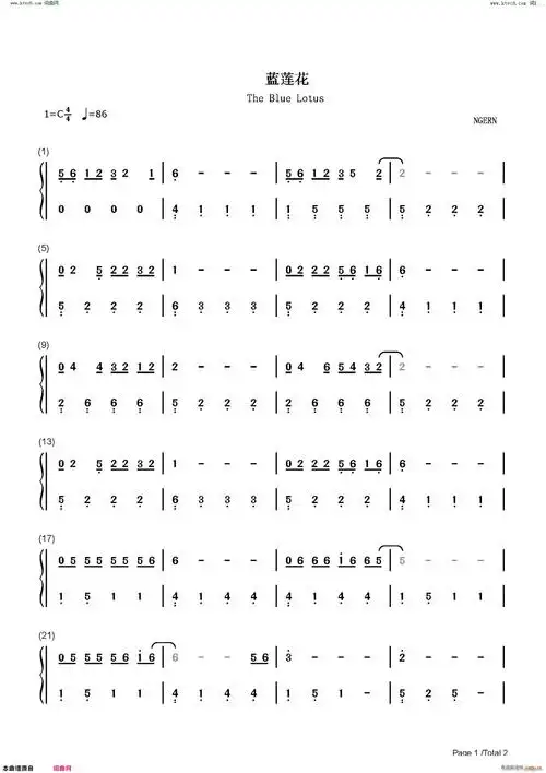 蓝莲花 c调简单版(钢琴谱)3