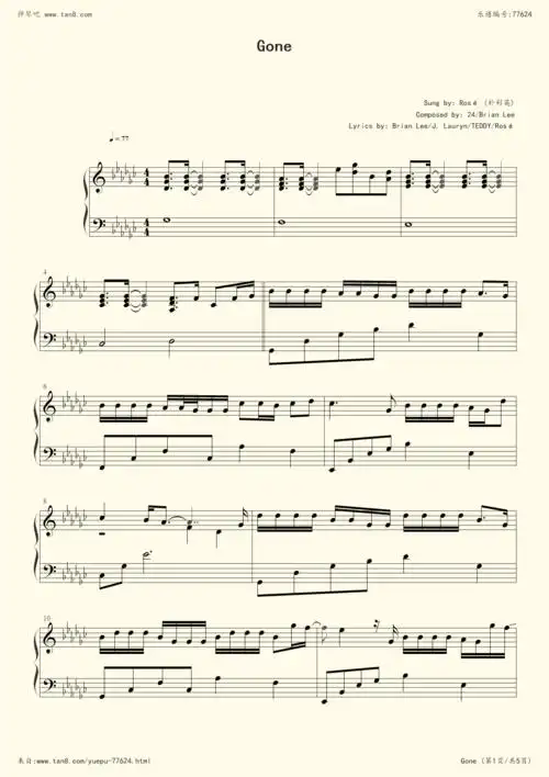 钢琴谱 - gone