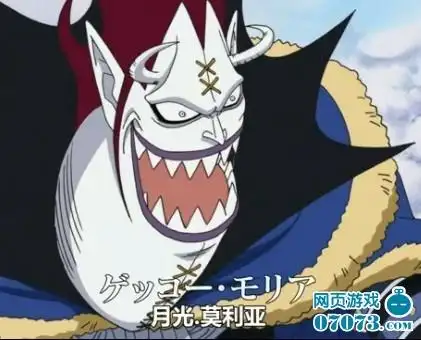 海贼王影影果实资料技能