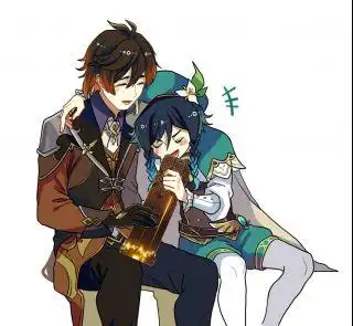 同人搬运一起喝酒温迪钟离饮酒表现9