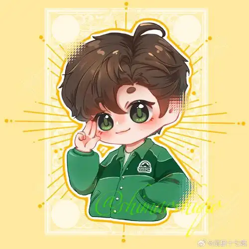 张真源 廿一无拘踏歌绿海奔行##张真源 二十一岁生日快乐