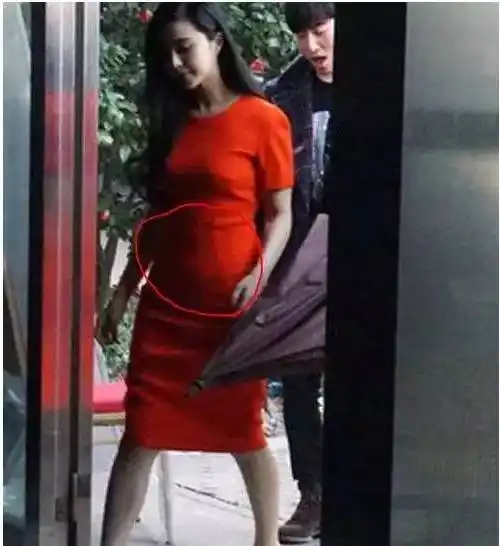 范冰冰怀孕预期18年下半年生子网友全靠用的化妆品才能结婚