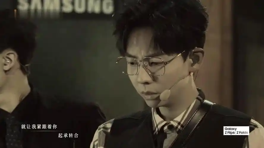 胡夏|rap|付辛博|宁恒宇|血腥爱情故事_网易订阅