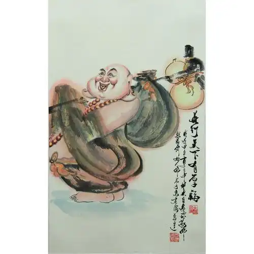 尚建国国画作品大自在弥勒佛85作者尚建国