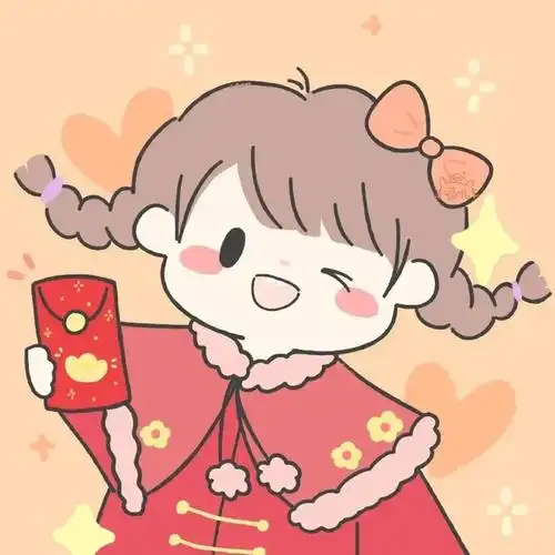 新年闺蜜头像|我希望你是为我而来