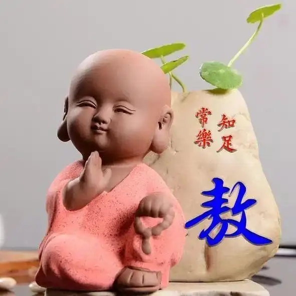 佛系微信头像好漂亮好喜庆大红苹果祝你平安如意