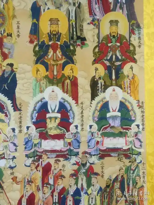 道教百佛像图