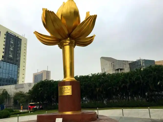 澳门1999年回归时建造的莲花广场,yuyi出淤泥而不染……和香港