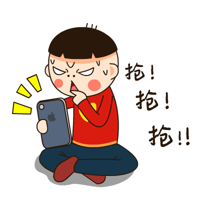 一阳指,六脉神剑,十八般武艺.