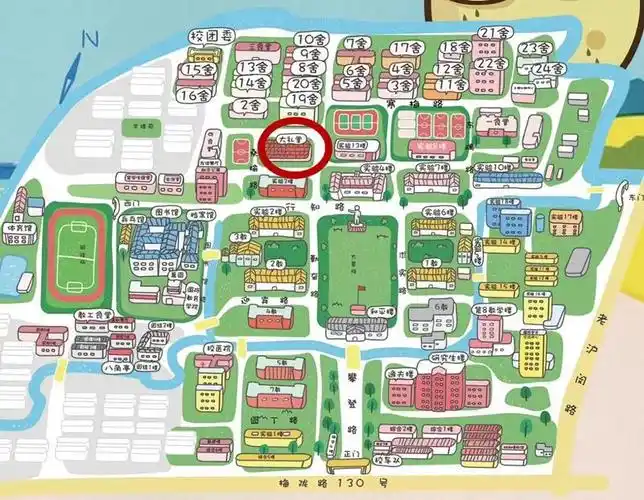 2019年考研报名华东理工大学缴费&现场确认时间及流程