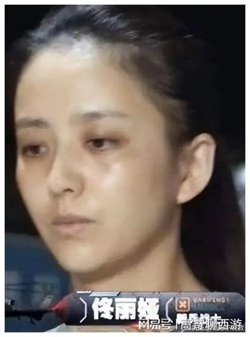 然而,佟丽娅卸妆后却与观众想象的大相径庭