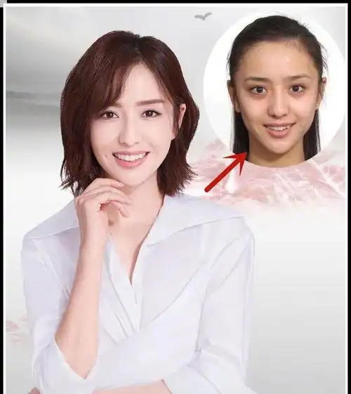 除了李宇春之外,佟丽娅当年的证件照也遭到曝光.