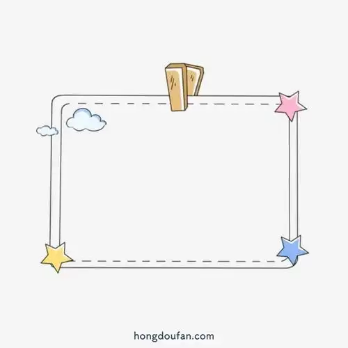 带有简单的可爱小元素的纸张背景,有卡通小樱桃,可爱奶茶巧克力,秋天