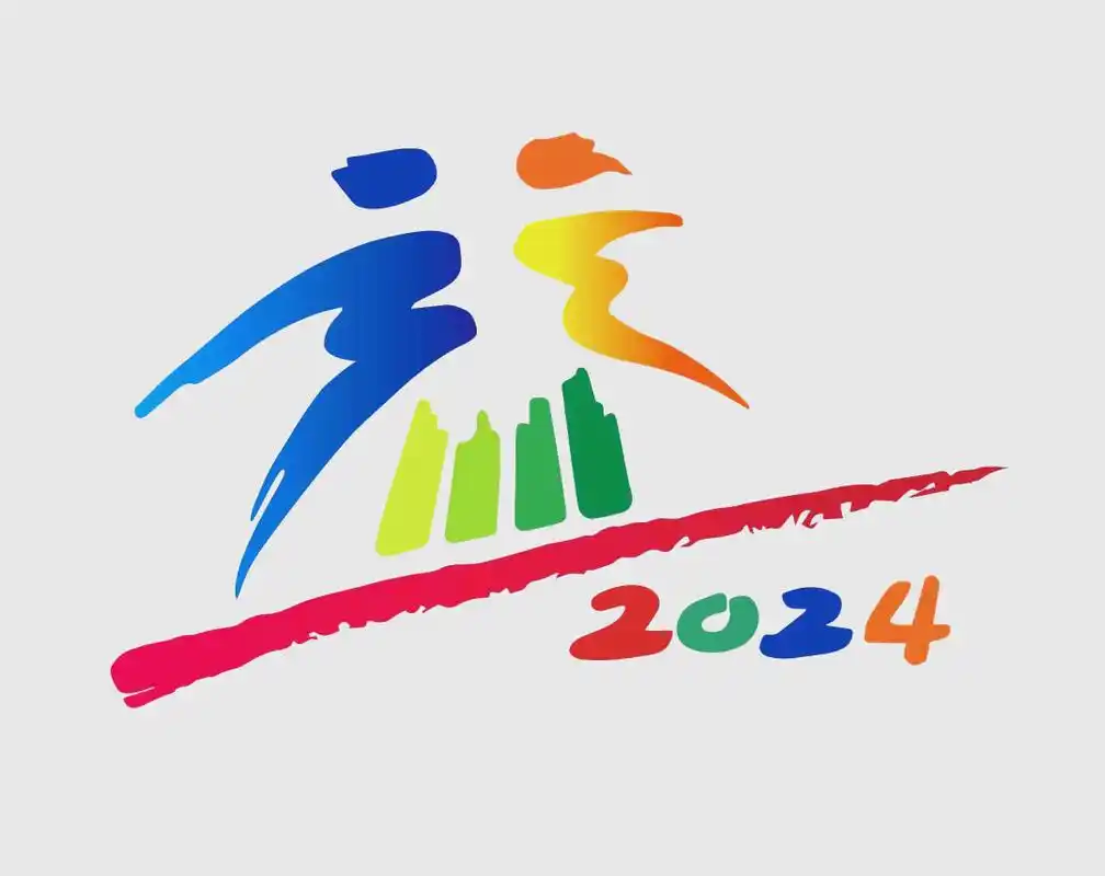 山东师范大学第二附属中学运动会会徽揭晓