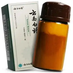 云南白药止血粉