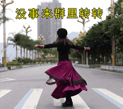 真人美女聊天搞笑动态微信表情图片