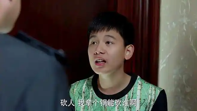 小别离:对付小后妈,我就服张小宇