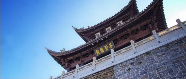 大理古城根据云南省特色小镇发展领导小组办公室公布的《2018年省财政