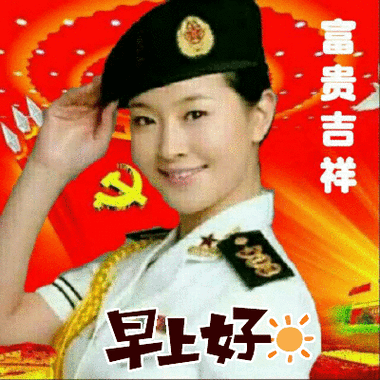 人生不售来回票一旦动身绝不能复返早安