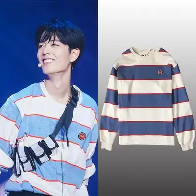 2020春装肖战同款周边长袖条纹卫衣