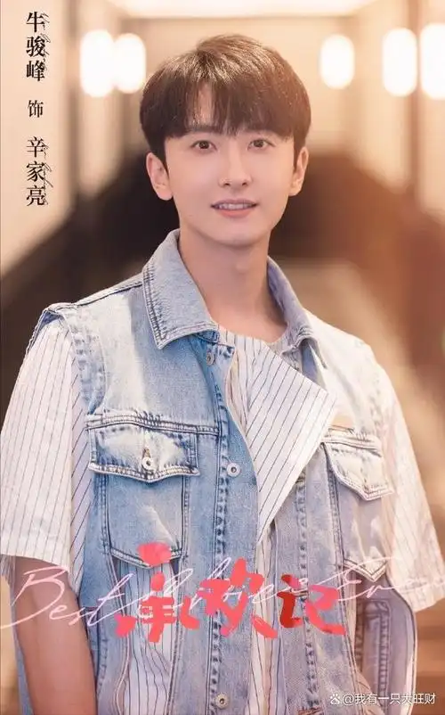 承欢记麦承欢那窒息的母爱揭开了多少父母望女成凤的遮羞布