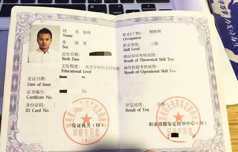 西安最牛的摄影师 侯伟