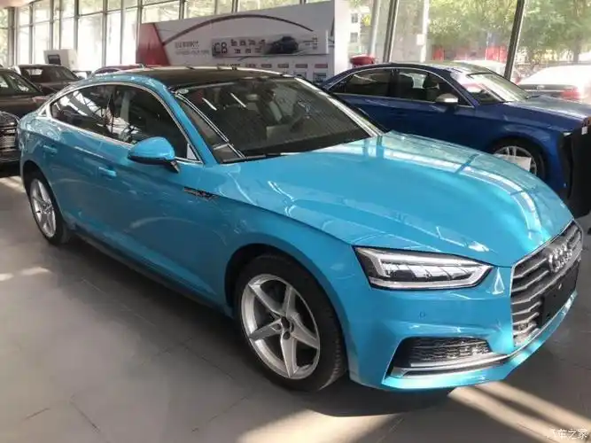 奥迪a5 sportback个性化颜色照片-迈阿密蓝