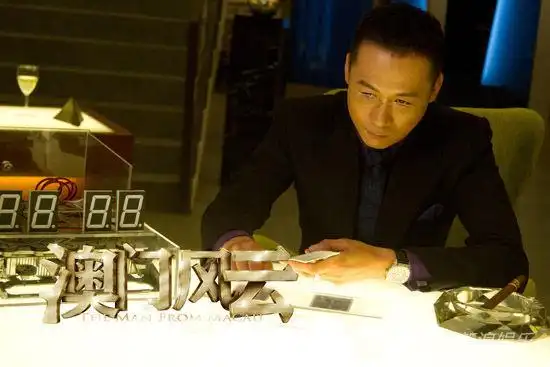 澳门风云破5亿高虎获封黄金男配角