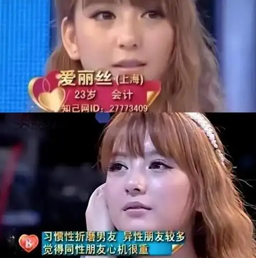 5年后再看郭富城这辈子能够娶到小22岁的方媛实乃三生有幸