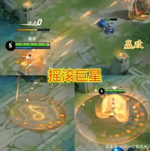 嬴政全技能皮肤特效,优雅恋人一般,最帅的却已经成为绝版!