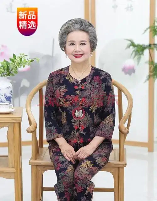 一只熊春季中老年女装中老年人装女妈妈棉绸套装奶奶绵绸两件套6070岁