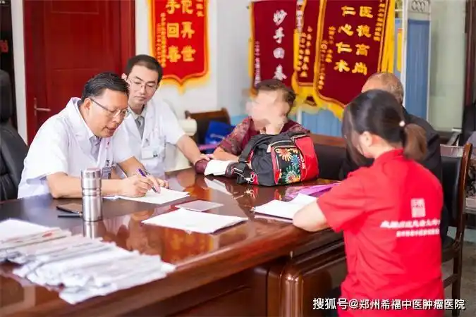 癌症治疗期间为什么经常要查血检查单上应注意哪几项