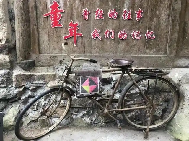 儿时记忆你还能记得多少