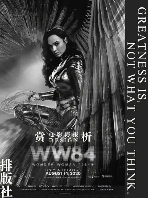 因为前几张那确实是喷的应该,也就是因为前面那几版海报被喷的体无完