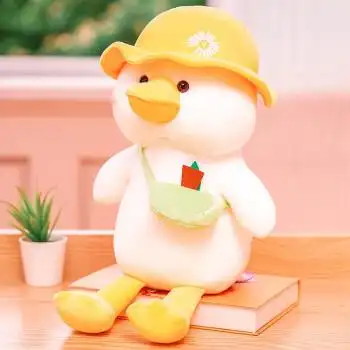 玩控加油鸭公仔可爱上学鸭小黄鸭毛绒玩网红鸭子玩偶婚庆婚礼抛洒布