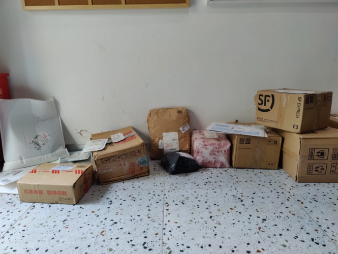 个人信息遭泄露,隐私面单难推广,问题出在哪?|快递_新浪财经_新浪网