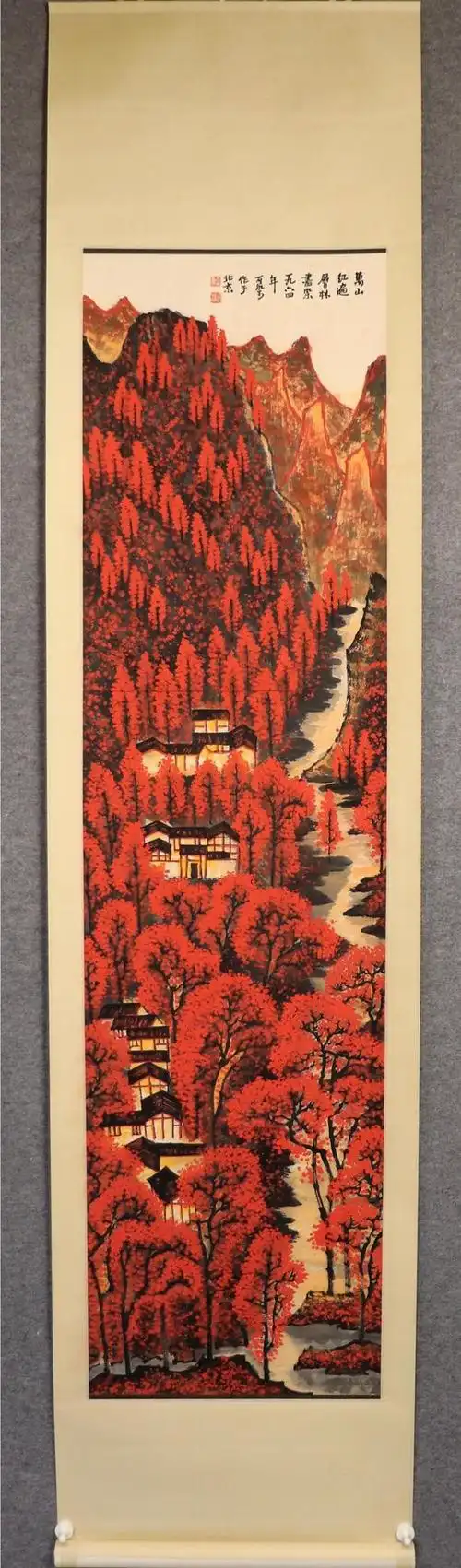 李可染万山红遍八条屏