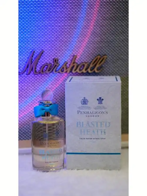 已出一支难求的潘海利根荒野石楠已停产