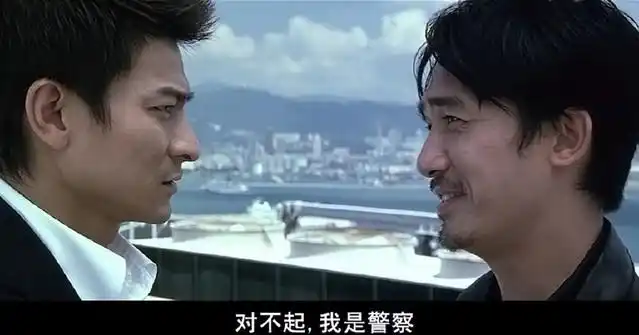 《无间道》经典人物剧照,陈冠希余文乐到刘德华梁朝伟蜕变