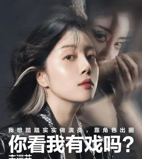 原创演员请就位官宣第二波演员阵容实在太豪华这些不追不行