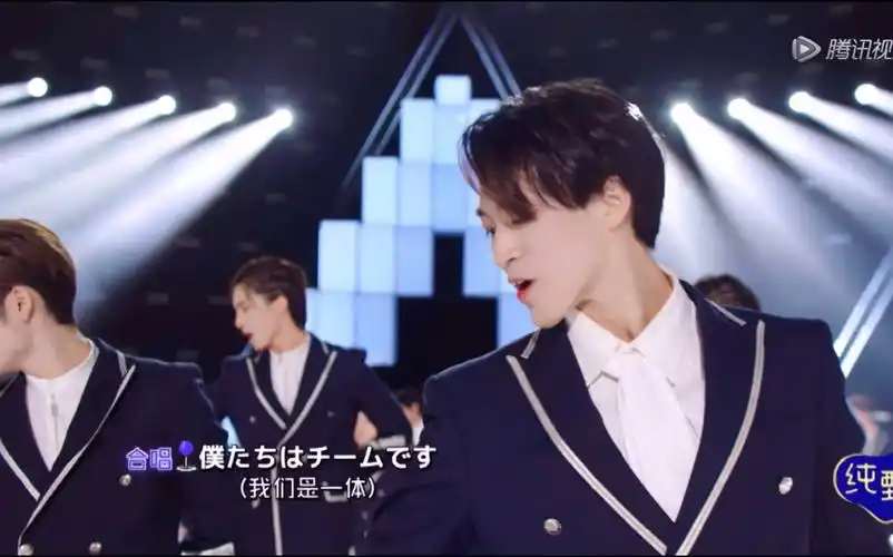 【力丸赞多】创造营2021主题曲镜头cut