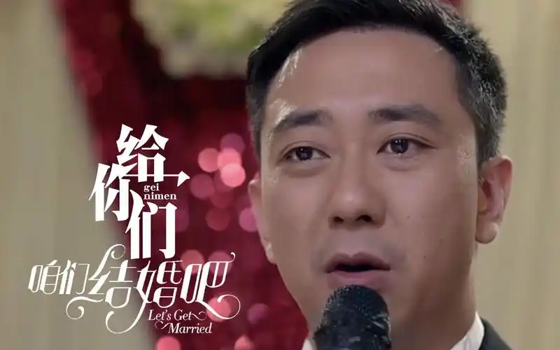 互粉互赞评论,萌新报道姐妹们!给你们与咱们结婚吧!