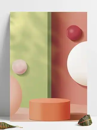 电商淘宝主图 i>首 /i> i>页 /i>母婴婴儿产品场景背景海报