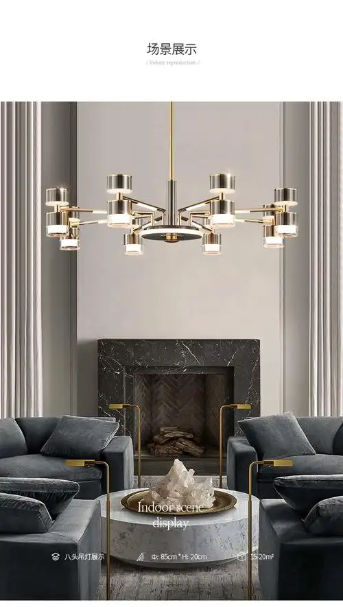韩好轻奢吊灯客厅吊灯饰简约现代餐厅卧室灯具创意个性主灯8头镜面