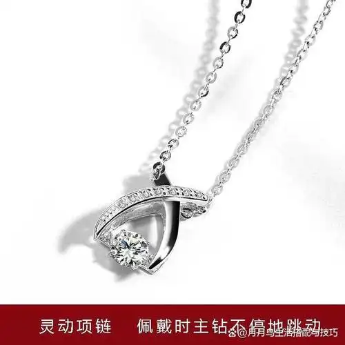 四叶草吊坠款式推荐绽放你的幸运魅力