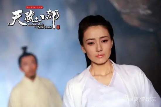 新天龙苏有朋高圆圆贾静雯亮相引回忆