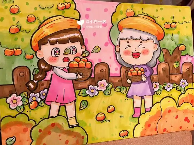 儿童画秋天丰收的季节10018