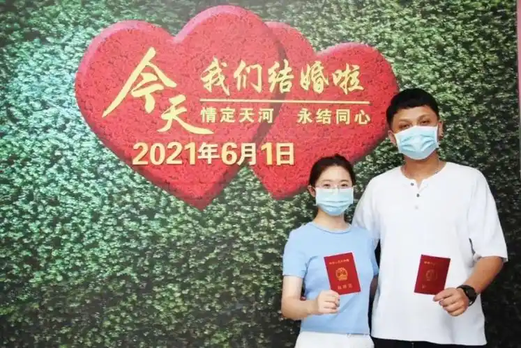 他们结婚了,超甜!