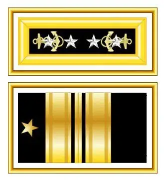 5-1-02 上图为美国海军《元帅肩章袖章》