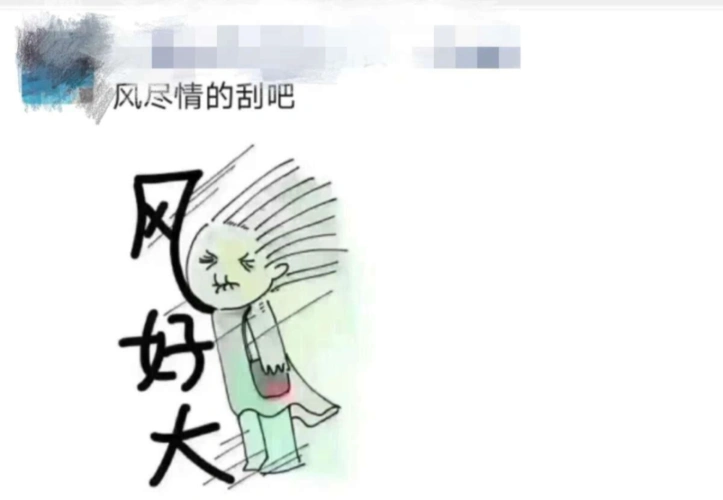 大风起兮云飞扬,晴朗和升温下周见_腾讯新闻